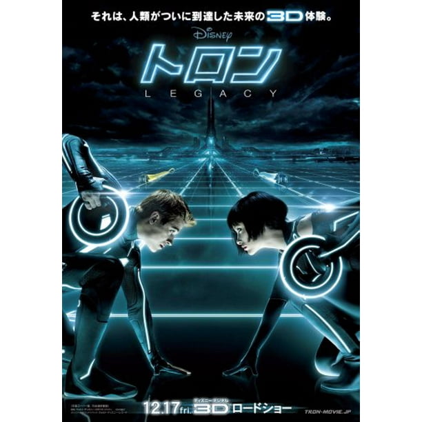 Tron Legacy 24x36inch Movie Silk Poster Hot Room Door Wall Decoration